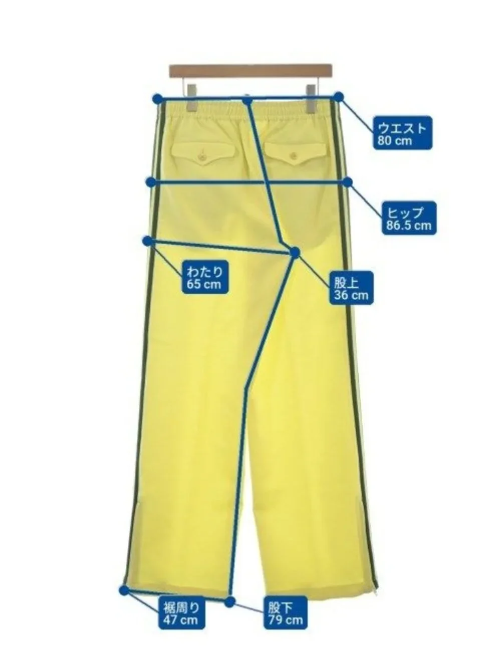 Gucci Shorts Yellow